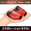 Vixen 14572-0 Coleman M8x21 Binoculars Red