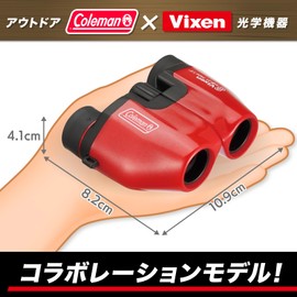 Vixen 14572-0 Coleman M8x21 Binoculars Red