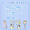 白十字 サルバ ドライシャンプー 200g