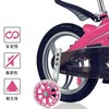 Kids’ Stabilizing Bicycle Training Wheels, Easy Installation, 12 - 20