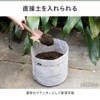Iris Ohyama TXP-R30H Woven Fabric Planter, Size 9 - 10,
