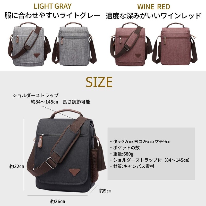 SHARE ITEMS Men's Large Capacity Shoulder Bag, Crossbody, Shoulder Strap,