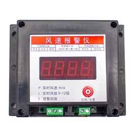 Toplionace Anemograph Tower Crane Anemometer, Wind Speed Indicator, Wind Direction Indicator, Wind Speed Sensor, Measuring Wine Anemoscope (A)