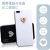 [VEAGIA] Key Ring Smartphone Ring Keychain Charm Set of 2