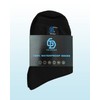 Get Dressed Wudu socks | 100% Breathable Durable Waterproof socks