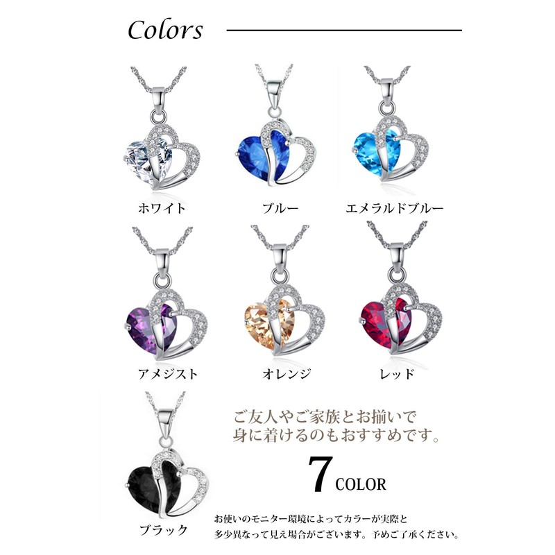 Josepha Lorraine Women's Open Heart Necklace