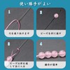 Beading Needles, Ultra Fine Needles, Bead Embroidery Needles, Bead Needles