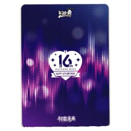 Kagamin Len SR CY-R-003 Kayou Hatsune Miku Happy 16th Birthday Anime Card