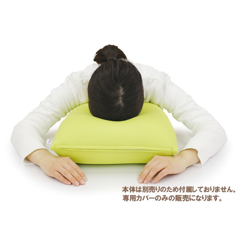 MOGU Bead Cushion, Seat Cushion That Floats Your Coccyx, Dedicated