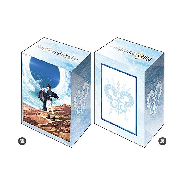 Bushiroad Deck Holder Collection V2 Vol. 1040 Fate/Grand Order -