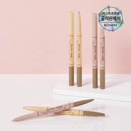 2EA 히로인메이크 언더 아이 듀얼 펜슬 라이너 2EA Heroine Make Under Eye Dual Pencil Liner