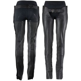 HORZE Blake Leather Full Chaps - Black - M