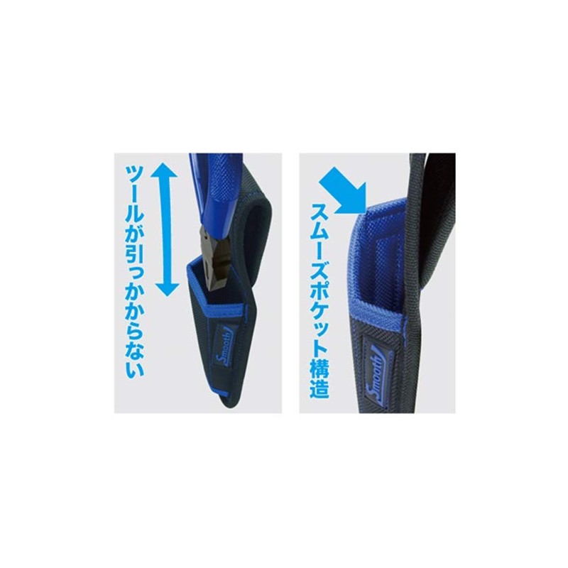 Densan NDS-951L-KBB Tool Holder, Smooth Tool Holder, 1 Screwdriver, Long