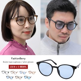 [FashionBerry] 7.ブラック×ライトブルー ボストン型 サングラス クリアレンズ UVカット率99%以上 軽量フレーム 男女兼用 伊達メガネ風 おしゃれアイウェア 1000589-F-572