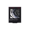 Kate Dark Rose Shadow Eye Shadow