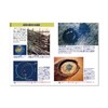 Kodomo Encyclopedia: Comet Observation (Star Techosha Children's Picture Book Series