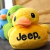Jeep Text Logo Duck Stuffed Animal Plush - Perfect Enthusiasts