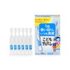 Children's Tiare 0.5 ml x 18