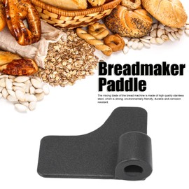 Breadmaker Paddle, Stainless Steel Bread Maker Blade, Non-Stick Kneading Blade, Universal Bread Machine Mixing Blade Paddle Replacement Part for Home Kitchen(Number 3)