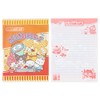 Sanrio 337218 Sanrio Characters Letter Set (Sanrio Dagashi Honpo)