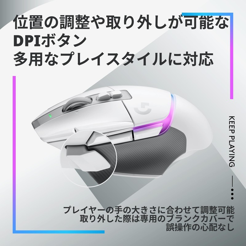 Logicool G Gaming Mouse G502 X PLUS LIGHTSPEED Wireless Mouse