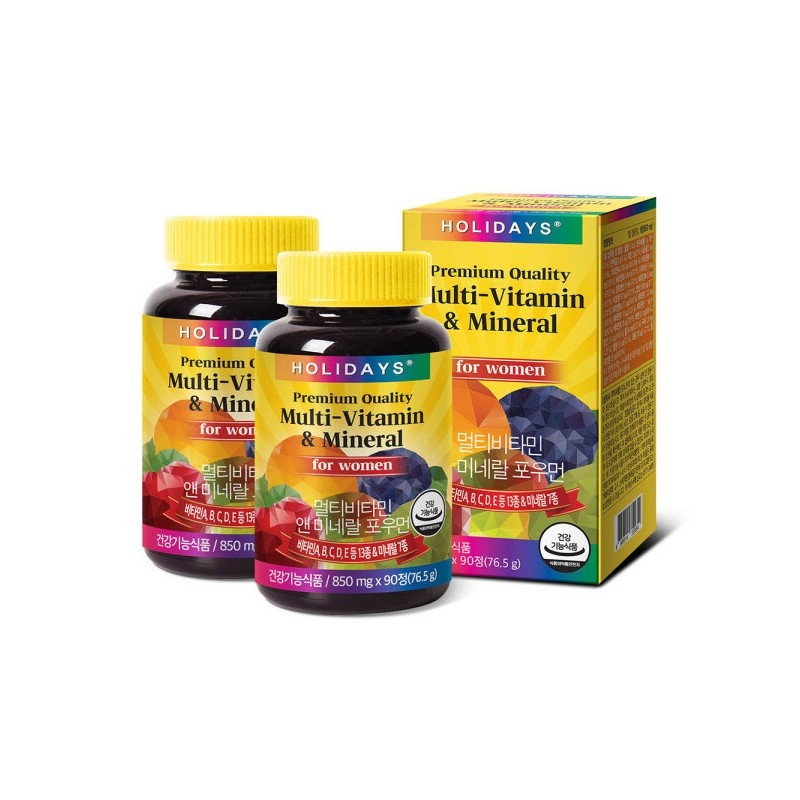 2 bottles of Women's Customized Multivitamin & Mineral for Women