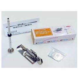 JUKI Baby Lock Four-fold Binder Set for Flat Lock BL72S
