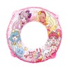 Star Twinkle Pretty Cure 21.7 inches (55 cm) Ukiwa