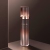 토니모리 결 고운 세럼 비비크림 50g Gyeol Goun Serum BB Cream 50g