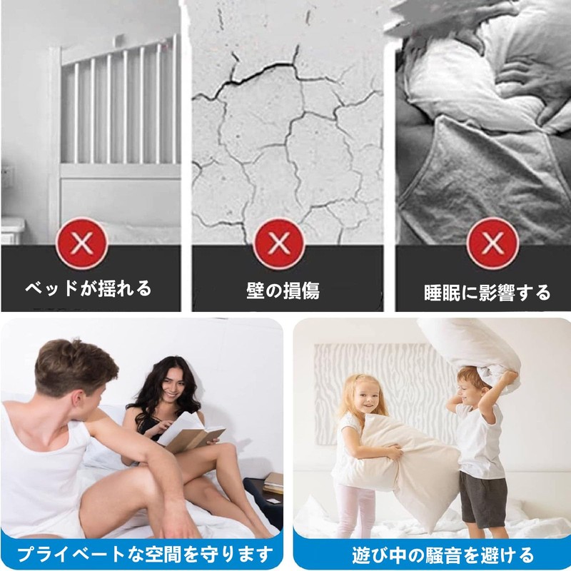 SensaBliss Furniture Fall Prevention, Tension Rod, Earthquake Prevention, Mini, Mounting