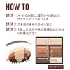 RIMMEL Wonder Sweet Eye Shadow Soft Mat 002 Cherry Chocolat