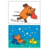 10-He Pack of: The 10 Most Beautiful The Mouse-Postcards +
