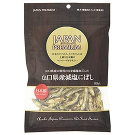 Japan Premium Yamaguchi Low Salt Niboshi 2.8 oz (80 g)