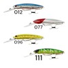 SEABUZZ Power Minnow Wobbler for Pike & Zander & Perch