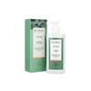 Morats Kaftan Polygonum Foot Cream 250ml / 카프탄 폴리고눔 풋크림