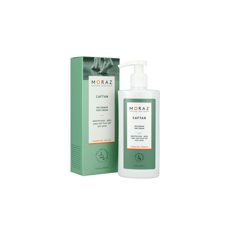 Morats Kaftan Polygonum Foot Cream 250ml / 카프탄 폴리고눔 풋크림