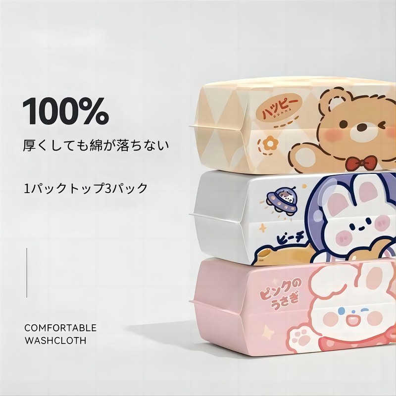 SoftSoothe Cleansing Towels, Disposable Wash Towels, Gentle on the Skin,