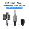 3 Pcs 3D Printer Upgraded Hardened Steel Clone High Flow