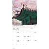 2024 Zen Wall Calendar