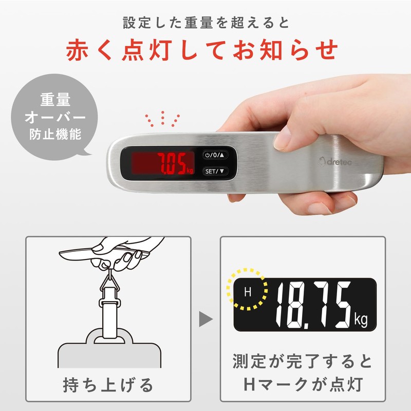 dretec Luggage Scale Backlight Silver