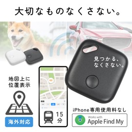 Smart Search Tag, Search Alarm, Prevents Misplacement, Anti-Theft, Notifications, Approach Notifications, For Lost Children, Elderly, Pets, Compact, Small, No GPS Function, UWB Function, Alarm