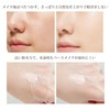 aopoka Liquid Foundation, High Coverage, Adhesion, 3D 3D Makeup, 0.2
