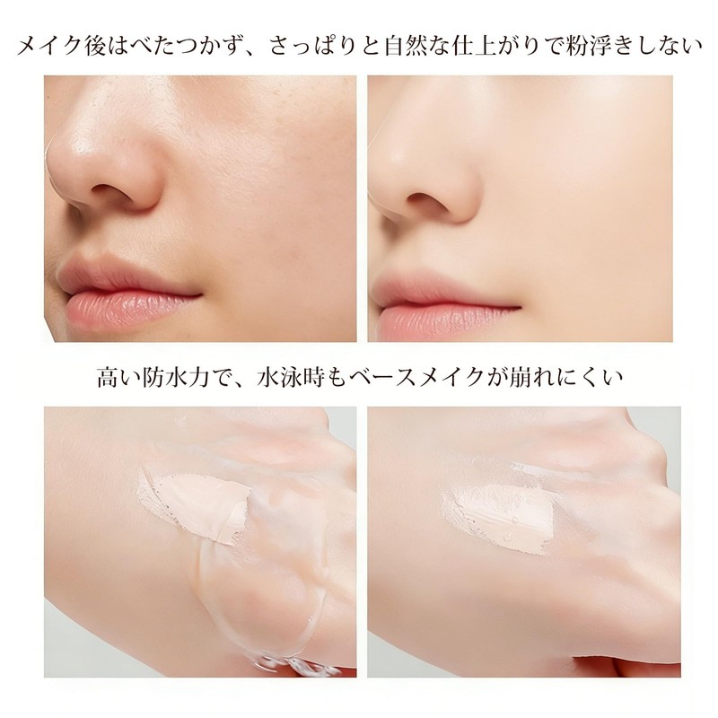 aopoka Liquid Foundation, High Coverage, Adhesion, 3D 3D Makeup, 0.2