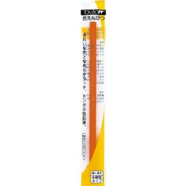 Tombow BCX-128 Colored Pencils 1500 Orange Pack (5 Sets)