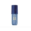 Sol De Janeiro New Sol De Janeiro After Hours Perfume