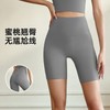 Women's New Summer High-Waisted Tight Yoga Shorts with Non-Awkward Line Mint 5ea