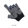 Mazume MZGL-S717-05 Light Gloves (4 Cut), Navy, L