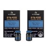 Nutricore Organic Biotin 30 tablets x 2 boxes / 뉴트리코어 유기농 비오틴 30정 x 2박스