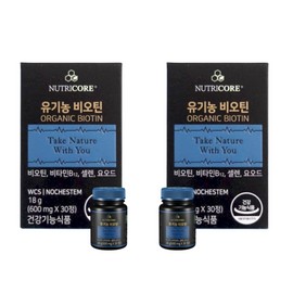 Nutricore Organic Biotin 30 tablets x 2 boxes / 뉴트리코어 유기농 비오틴 30정 x 2박스