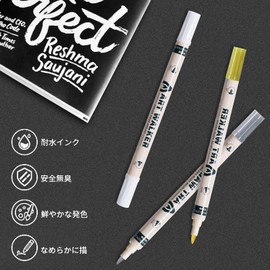 Aninako Gold Pen, 2 Kinds of Tips, Silver, Silver Marker, White Marker, Extra Fine, Oil-based for Cloths, Names, Water Resistant Ink/Quick Drying/0.5-5mm Line Width, Acrylic White Brush, For Cartoon